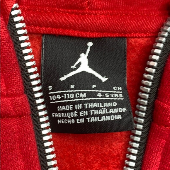 Boys Jordan Jacket - Picture 6 of 7